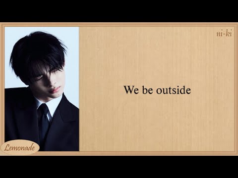 ENHYPEN Outside Easy Lyrics