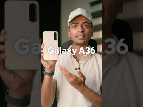 ليه تشتري الـ Galaxy A36