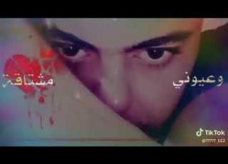 معلقين فيك وناسيني