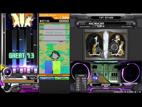 Beatmania IIDX 27 HEROIC VERSE GuNGNiR SPL EX HARD CLEAR Beatmania IIDX 27 HEROIC VERSE GuNGNiR SPL EX HARD CLEAR