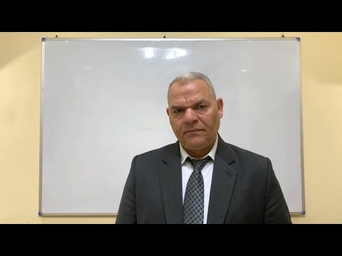 درس الن داء مع حل تطبيقات عليه رضا الفاروق