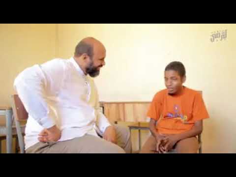 الشاعر الصادق فضل الله بلو الطيب