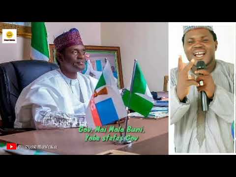 Kamilu Koko Komai Mana Kisa Mai Mala Boni