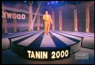 Jamshid Alimorad Paeez Bandari جمشید علیمراد پایئز