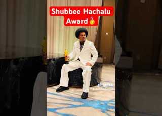 Adem Mohaammed New Music Shubbee Shubbittuu Oromomusic Ethiopianmusic Ethiopia Hachaluaward