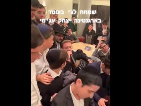 Jewish Community Singing For Om Kalthoum