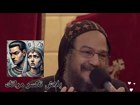 Plastikbecher Mach Deine Frau Nicht Kaputt Bischof Pavly