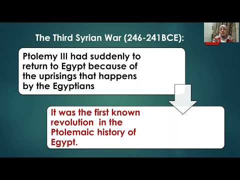 Ptolemy III بطليموس الثالث