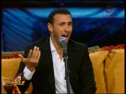 كاظم الساهر العزيز جلسة روتانا 2008