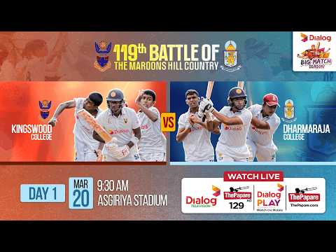 LIVE Kingswood College Vs Dharmaraja College 119th Battle Of The Maroons Hill Country Day 01