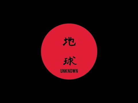 Unknown Artist Untitled 02