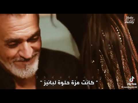 مزه حلوه لبانيز