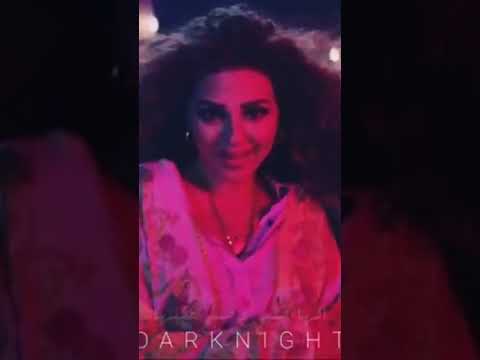 زهره حالة حلوه ميريام فارس واسر ياسين زهره حالة حلوه ميريام فارس واسر ياسين