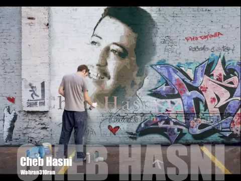 Cheb Hasni Dani Dani شاب حسني داني داني