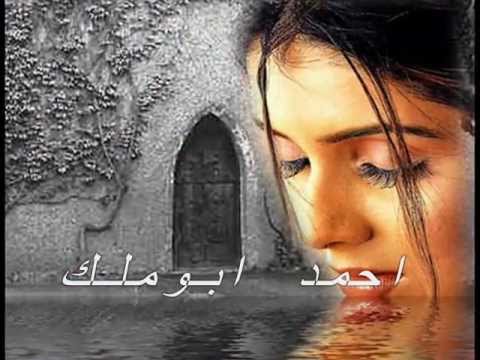 على فاروق عادية خالص البرنس احمدابوملك 01126860097