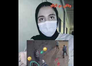  The Video Of The Incident Shows The Sister Of The Accused Bassous Expressing Her Lack Of Sympat