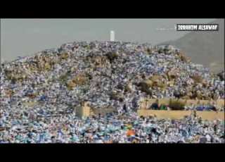  لبيك اللهم لبيك لبيك لا شريك لك لبيك حالات واتس اب جديده يوم عرفات