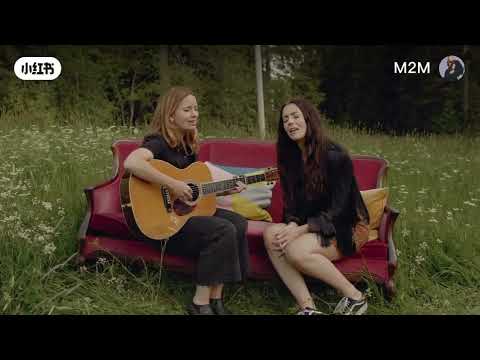 M2M Pretty Boy Chinese Version Live