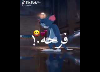  نفسي افرح