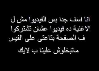 مسلسل بكار الحلقة 3 الثالثة رمضان 2015