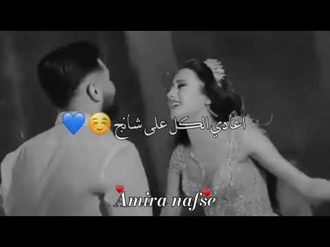 اجي لاهلك واقللهم احب بنتكم الحلوة