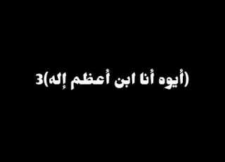 ترنيمة انا كنت فاكر اني وحيد أنا محبوب أنا مقبول موسيقى أصلية وكلمات