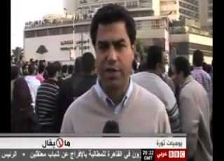  الثوره المصريه فيلم من إنتاج BBC الجزء الأول
