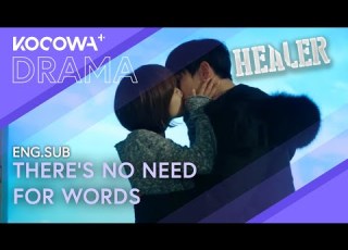  A Goodbye Hug Turns Into A Passionate Kiss Healer EP14 KOCOWA