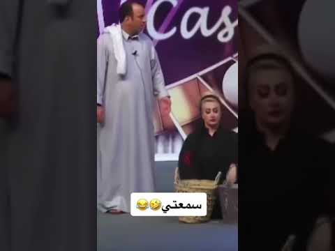 العونان فصلات مسرحيات