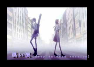 黒い涙deep Sadness Version 土屋アンナ NANA 矢澤愛 黑淚 土屋安娜