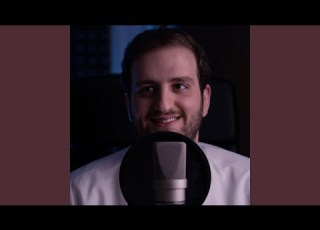 سلمي يا نفس