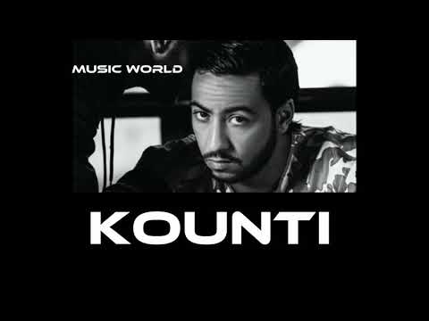 Lacrim Ft Cheb Mami Kounti Slowed Reverb