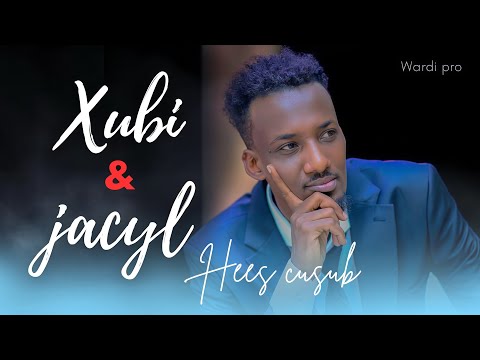 AHMED AARSHE XUBI IYO JACAYL HEES CUSUB 2026 NEW MUSIC VIDEO
