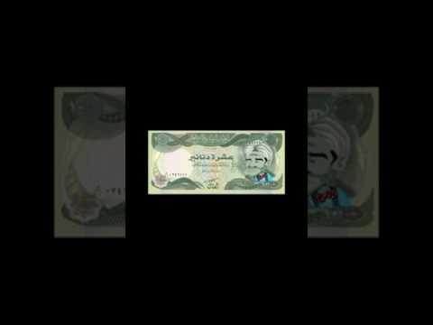 راب عراقي تحشيش حجي فلفل