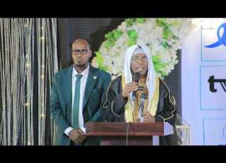  Presedantii DH M N Oromia Sheikh Jamal Musa Fi Itti Aanaa Majlisa Shaggar Ustaz Adinan Jafar