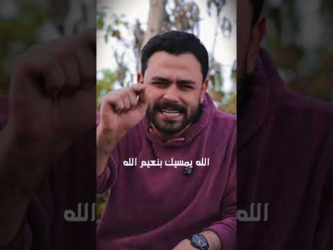 كان صاحبي لكن مبقاش