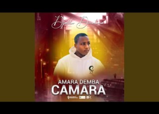 Camara Amara