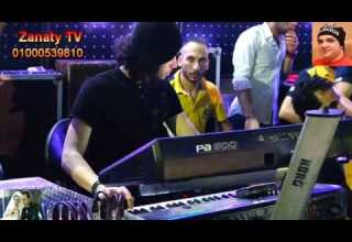 احمد عامر سكة العاشقين وعبسلام مليونية رضا مرجان قناة حماده زناتى 01000539810