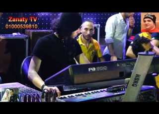 احمد عامر سكة العاشقين وعبسلام مليونية رضا مرجان قناة حماده زناتى 01000539810