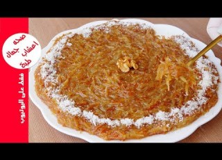  How To Make Vermicelli Pudding With Milk Vermicelli Dessert With Ingredients Available In Every
