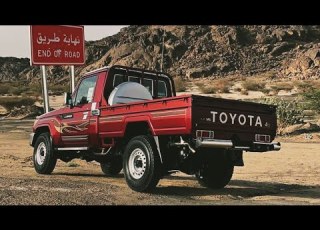  دمع المحاجر حسين مفرش صالح بن شروان مسرع