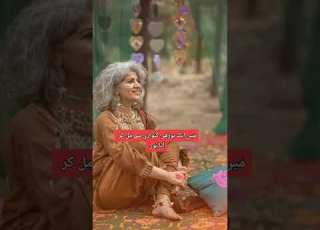 میں تو بس مایوس ہوں تیری کم ظرفی پر بچھڑ جانے کا ملال تھوڑی ہے