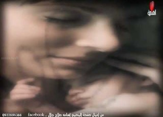 أمـــي أحمد حمدي Osama HDTV