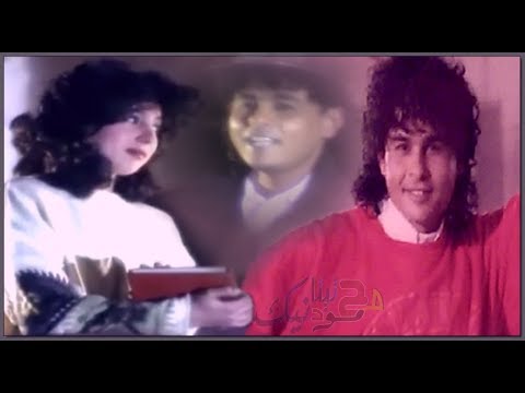 علي حميده والله زمان 1995 Ali Hamida Wallah Zman