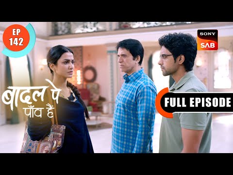Talakh Ke Kaagaz Badall Pe Paon Hai Ep 142 Full Episode 22 Nov 2024