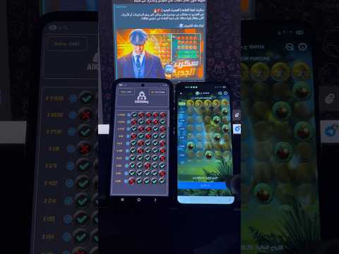 هكر لعبه التفاحه 1XBet التحديث الجديد بسعر كويس اوي كلمني تليجرام 1xbetallgames Games سكربت