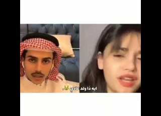  تصميم ساره مهند وناصر السبيعي غيرت ساره على ناصر