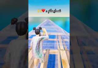 تبون شرح ١٢٠ فريم Nasheed اناشيد Fortnite شلتنا Lyrics Fortniteclips