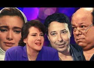 7awaa Eltofa7aa Episode 15 حواء والتفاحة الحلقة 15 الخامسة عشر