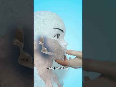 صنع دمية تشبه حبيبته السابقة ثم حطمها صنع دمية تشبه حبيبته السابقة ثم حطمها